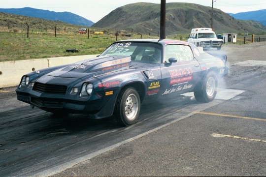 Brandon's ride!!
