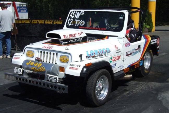 Narinder's cool ride!!